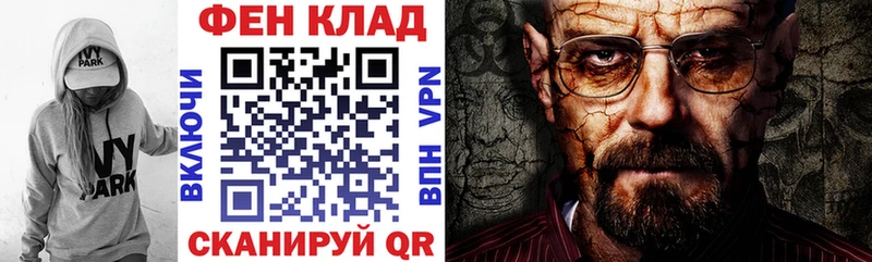 цена   Сызрань  Амфетамин 97% 