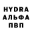 КЕТАМИН VHQ Tom Bain