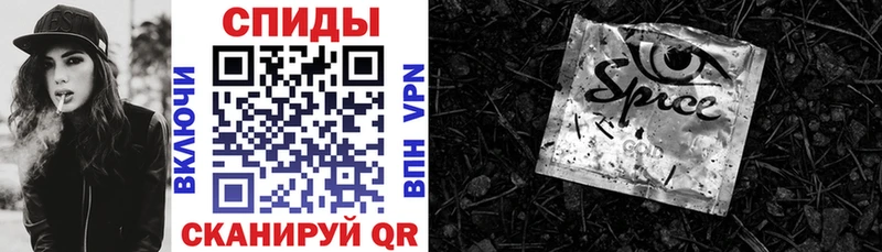 БУТИРАТ вода  наркотики  Сызрань 