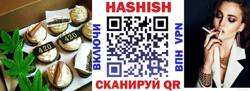 где купить наркоту  Сызрань  Еда ТГК марихуана 