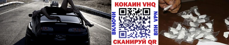 кракен зеркало  Сызрань  Кокаин Боливия 