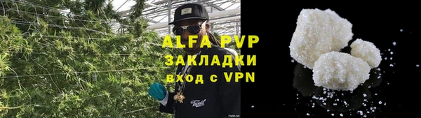 мефедрон Богданович