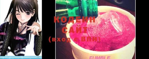 мефедрон Богданович