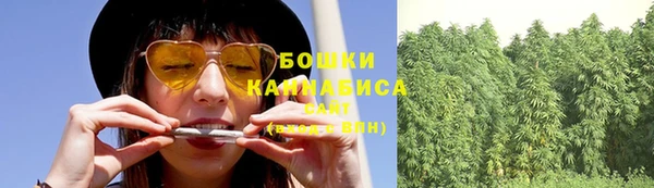 мефедрон Богданович