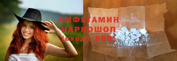 мефедрон Богданович
