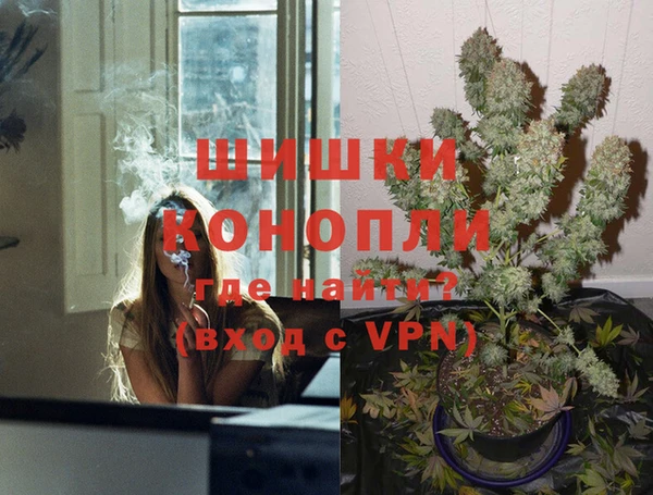 мефедрон Богданович
