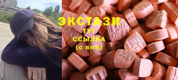 мефедрон Богданович