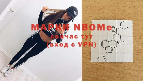 мефедрон Богданович