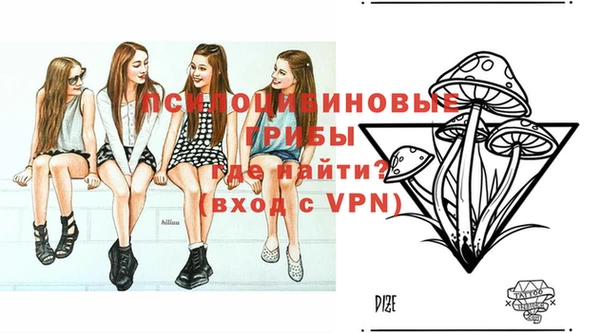 мефедрон Богданович
