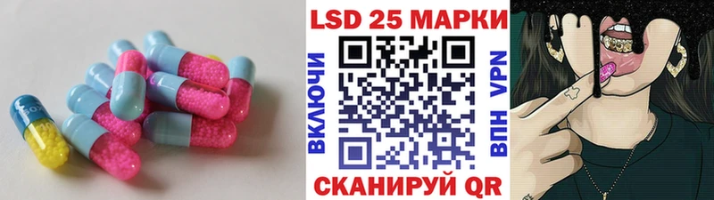купить наркоту MEGA ссылка ЛСД экстази ecstasy Сызрань